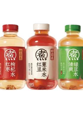 元气森林出品好自在500ml自在水红豆绿豆红枣水无糖夏日解暑饮料