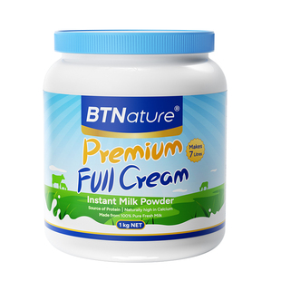 【自营】田亮推荐儿童成长牛奶粉3到15岁6贝特恩蓝一号奶粉正品店