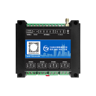 4G模块智能无线手机APP远程遥控器开关控制器220V大功率10A继电器