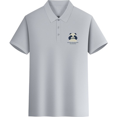 珠地POLO衫翻领短袖冰丝凉感