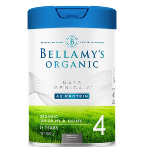 贝拉米白金4段澳洲进口有机A2蛋白DHA儿童配方奶粉官方旗舰店同款