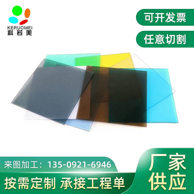 聚碳酸酯遮阳雨篷采光板透明中空pc屋顶耐力板阳光板采光板