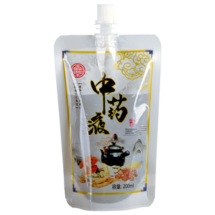 中药液体包装袋封口袋子自立吸嘴袋卡通中药袋装一次性豆浆袋外带