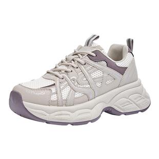 拉夏贝尔香槟金老爹鞋女2026新款春夏秋季网面透气厚底增高运动鞋