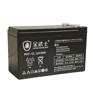 金武士蓄电池PH7-12 12V20W SH7-12 12V7AH不间断UPS电源专用电瓶