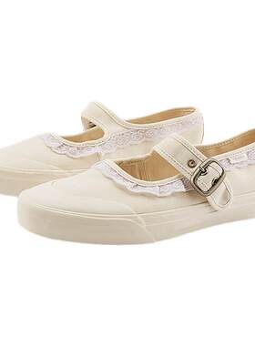 Vans范斯官方MaryJane女鞋