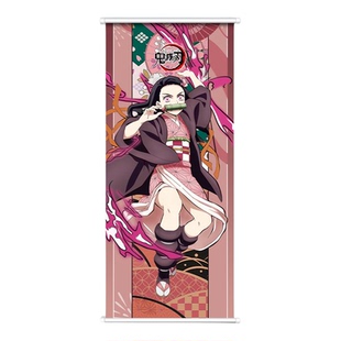 2025新款富冈义勇挂画转轴海报寝卧室水柱鬼灭之刃卡通动漫展周边