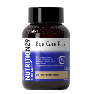 N29纽西臣叶黄素蓝莓越橘儿童中老年成人护眼专用正品官方旗舰店