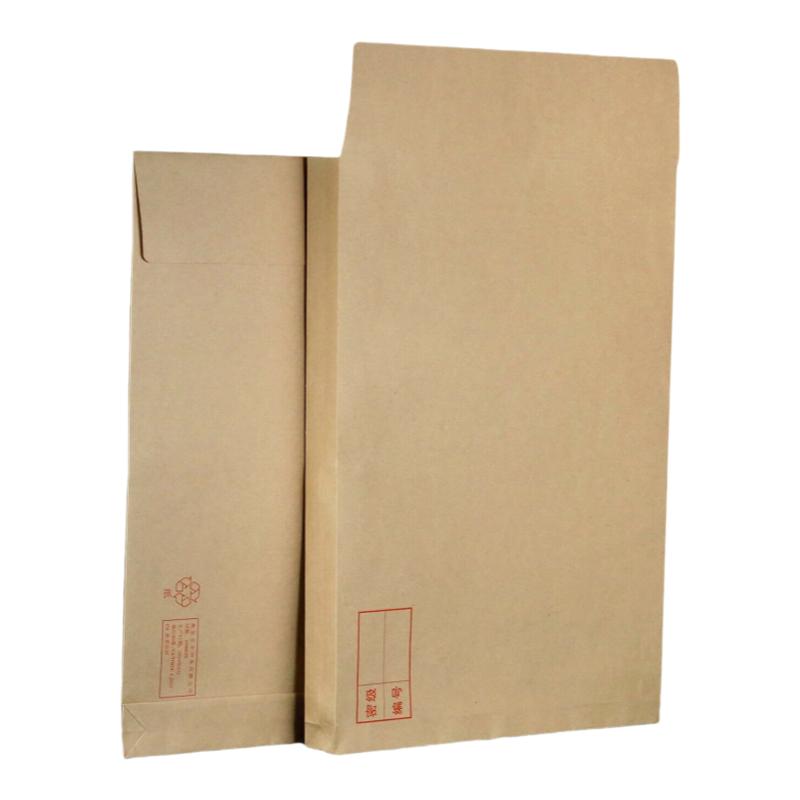 机要信封新版【北京发货】