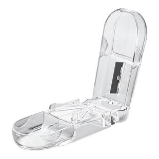 切药器分药器药片分割器四分之一剪药器一分二切药片神器便携药盒