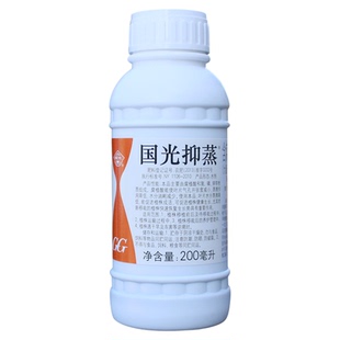 国光大树控蒸腾剂植物蒸腾抑制剂树木移栽抗蒸液防失水抑蒸保水剂