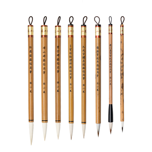 张小凤毛笔狼毫羊毫兼毫紫毫中楷小楷书法国画专业级楷书行书隶书草书篆书初学者小学生字帖专用初学练字湖笔