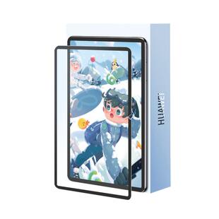 Carmor适用华为平板matepad pro11磁吸类纸膜10.8英寸高清ar膜防摔荣耀V8proV9绘画书写作业air贴膜