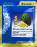 Семена арбуза Xiaoai 10 г оригинальные импортные семена