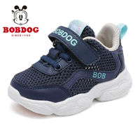 Q2037 темно-серый