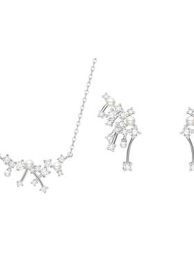 【自营】HEFANG Jewelry/何方珠宝方糖系列 时尚小星云耳环锁骨链