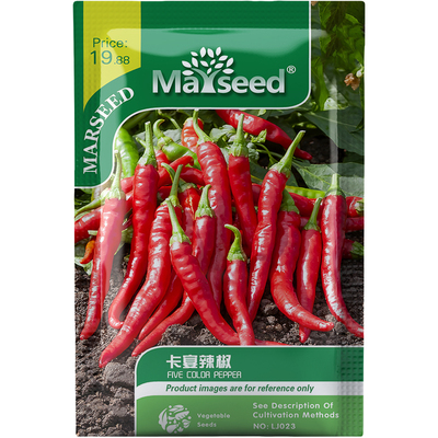 卡宴辣椒种子种苗经典细长红椒红亮香辣盆栽蔬菜调料多用途C045