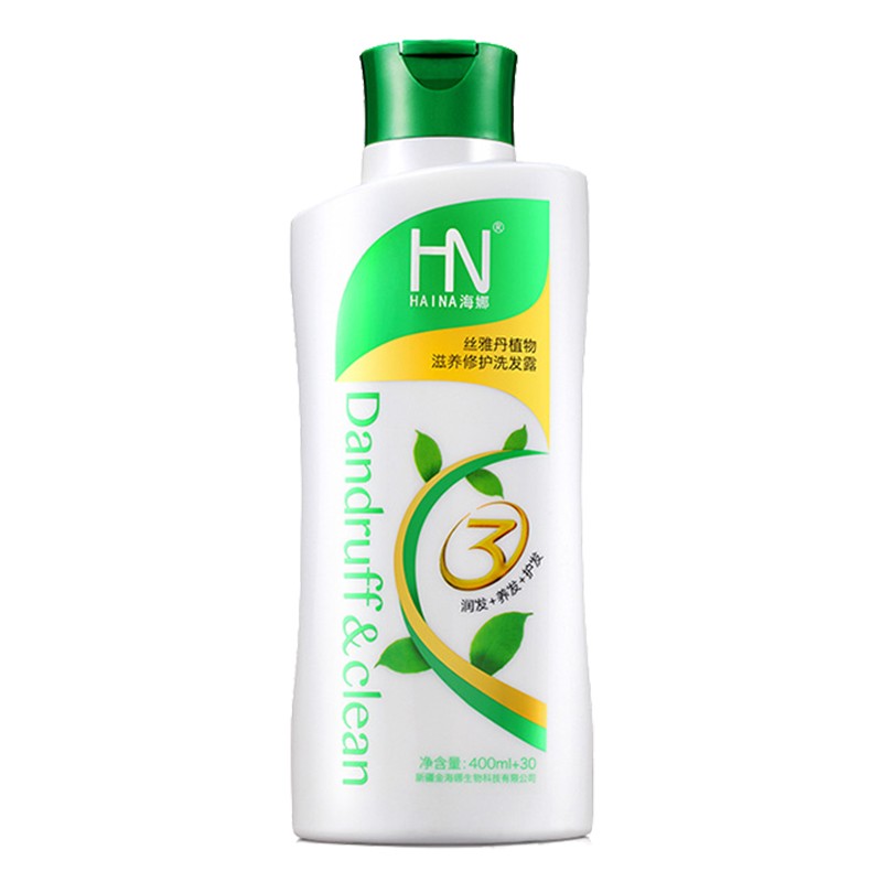 新疆HN海娜牌絲雅丹烏斯瑪植物 黑亮柔順洗發(fā)露香波洗發(fā)水500ml
