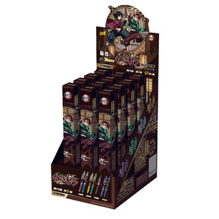 卡游文具 鬼灭之刃无限城中性笔曙光版第1弹按动式签字笔0.5mm黑色水笔考试刷题圆珠笔学生写字二次元盲盒笔