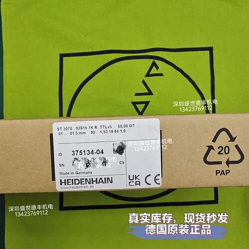 议价375134-04ST 3078 93S15 7K R TTLx5 50,00 OT  01 5 mm 90 1