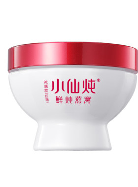 小仙炖鲜炖燕窝白玉盏系列