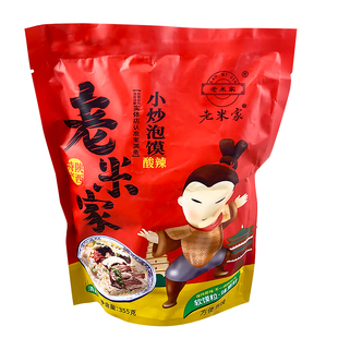 老米家小炒泡馍酸辣味355g陕西特产方便速食泡馍速煮午餐解饿小吃