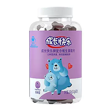 养生堂儿童复合多种维生素C软糖200片