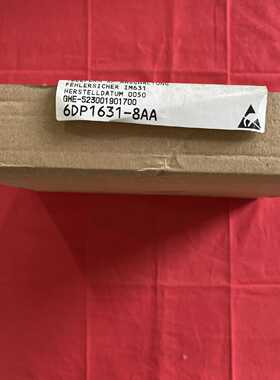 议价西门子可编程控制器6DP1631-8AA数字模块控制模块PLC