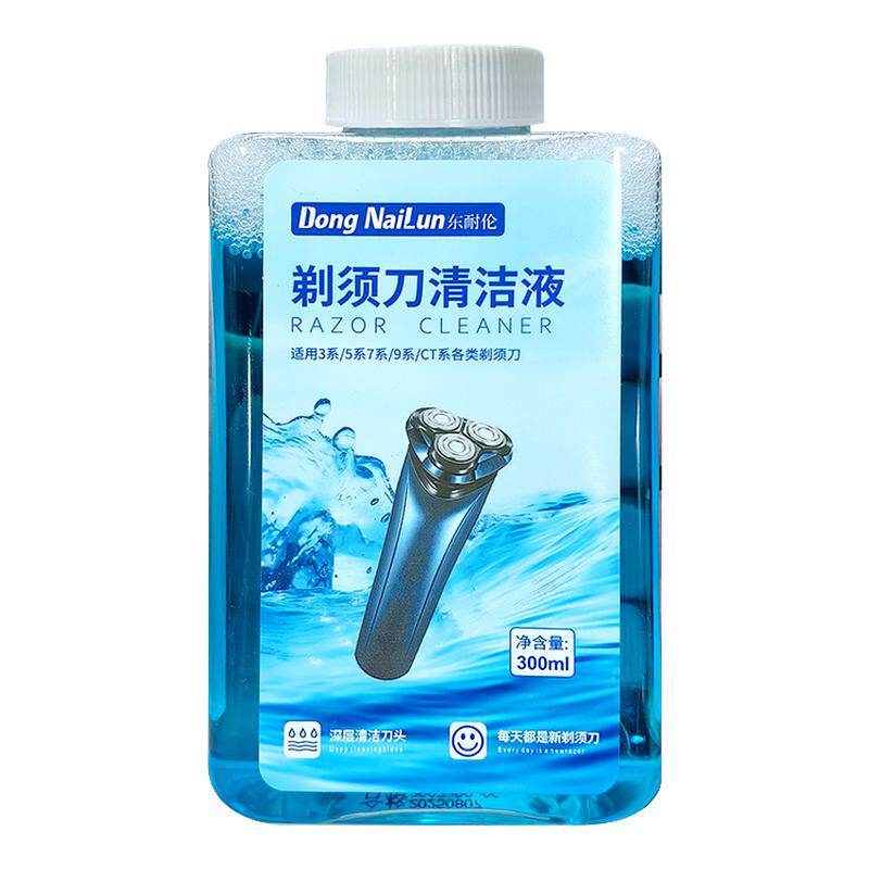 东耐伦适配博朗剃须刀清洗液S3/32B/3000/3010刀头清洁剂补充液