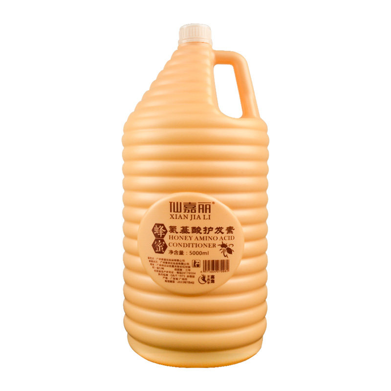 护发素大桶装5l发廊女大瓶4200ml