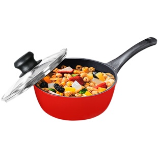 双立人Style不粘锅厨房奶锅煎炒锅家用平底锅煎锅燃气电磁炉通用