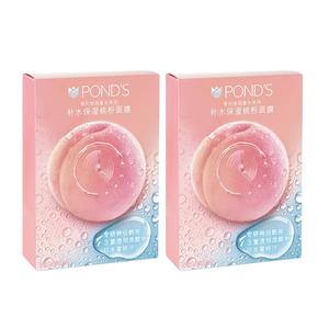 好价！旁氏桃桃补水面膜10片/盒再赠1片