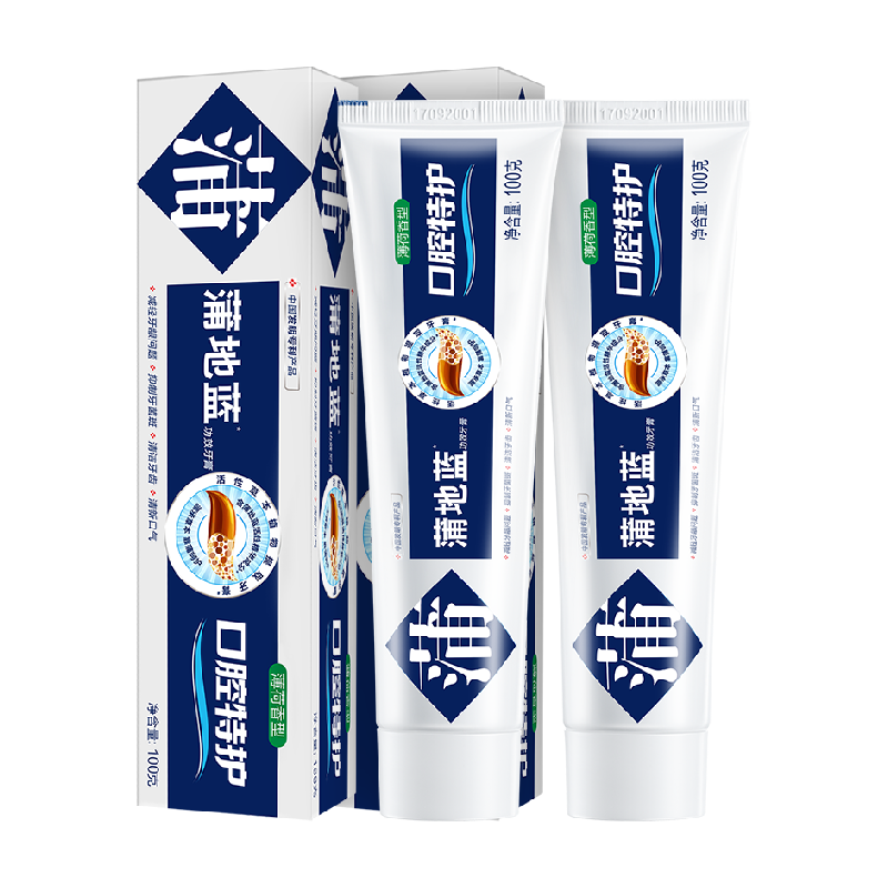 蒲地蓝口腔特护牙膏100g×2支