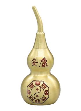 纯黄铜摆件铜葫芦摆设开口八卦招财葫芦家居办公室装饰工艺礼品