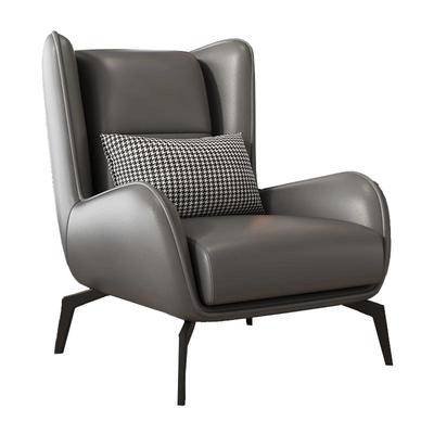 北欧简约老虎椅沙发椅休闲躺椅