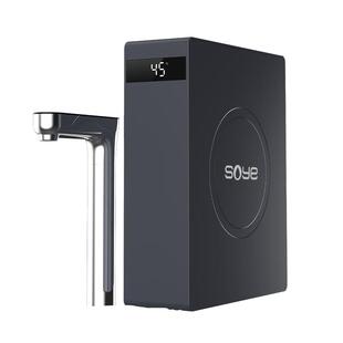 （SOYE）索怡厨下式智能速热饮水机反渗透0陈水需搭配厨下RO管线