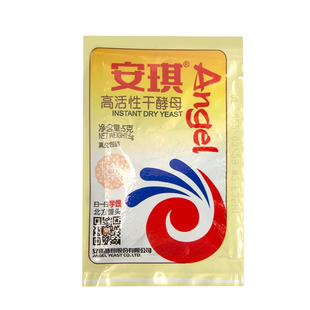 安琪酵母粉发酵粉家用小包低糖酵母粉高活性干酵母非官方旗舰店