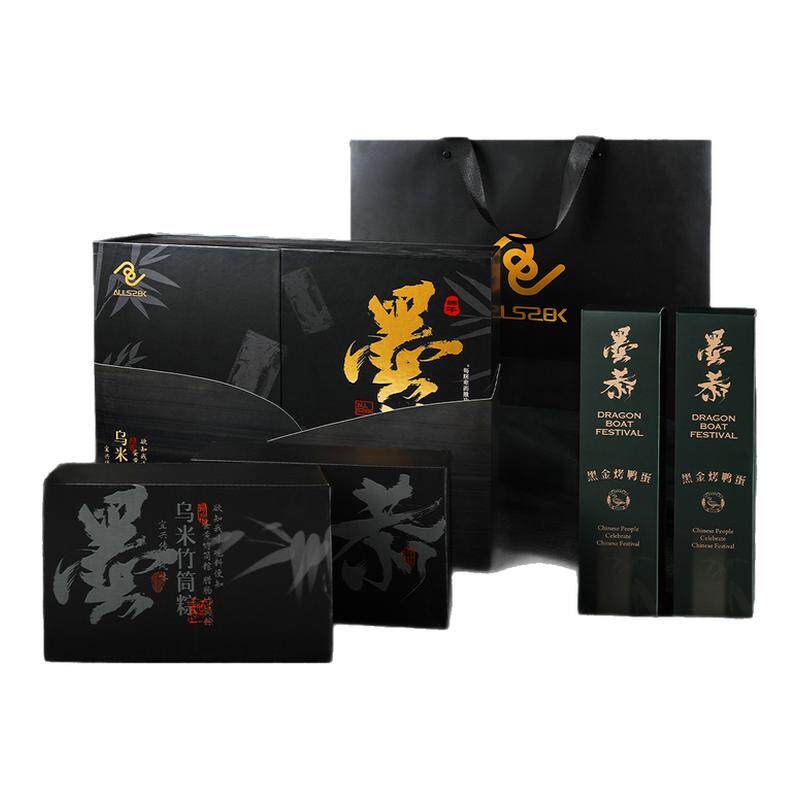 墨恭端午节礼盒1760g蛋黄肉粽