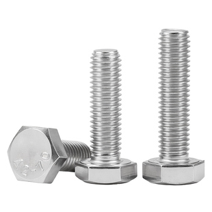 304不锈钢全牙外六角螺丝钉加长螺栓M3M4M5M6M8M10M12M14-M24东明