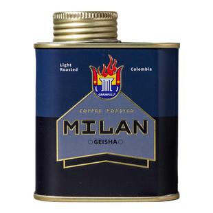 Grain Full小满哥伦比亚瑰夏精品单品浅焙新鲜咖啡粉现磨手冲美式