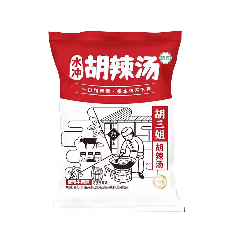 水冲胡辣汤逍遥镇河南正宗特产