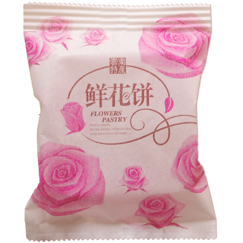 鲜花饼盒子牛皮淋膜纸袋