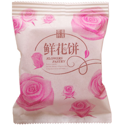 鲜花饼盒子牛皮淋膜纸袋