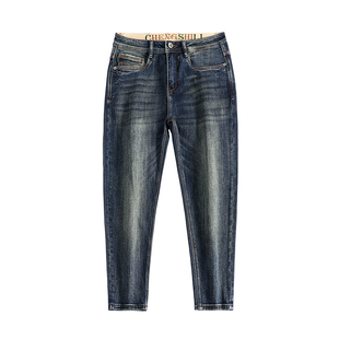 八分矮个子牛仔裤男秋冬厚款修身弹力155cm小个子男装短腿九分裤