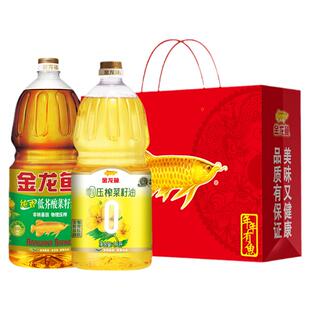金龙鱼精炼一级菜籽油1.8L油米礼盒装伴手礼送礼食用油大米正品