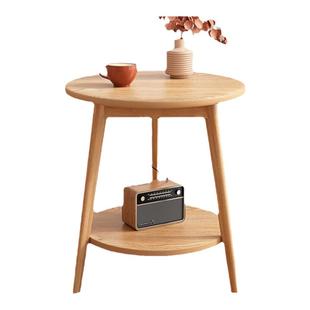 小圆桌子茶几客厅家用沙发边几北欧阳台卧室床头实木桌迷你小户型