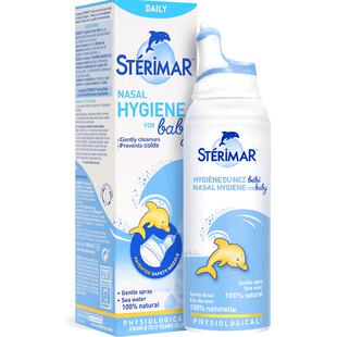 舒德尔玛法国小海豚婴儿冲洗鼻进口生理海盐水鼻塞喷雾剂100ml