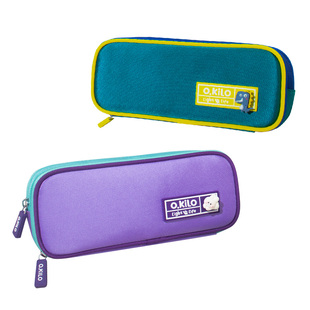 O.KILO双层大容量铅笔袋男孩女生小学初中文具盒原创简约高颜值