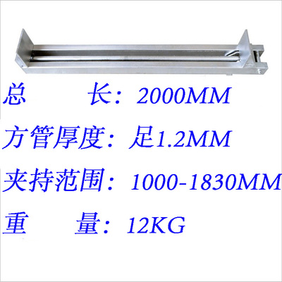 木工拼板夹具风炮夹子重型加厚方管快速gf夹压板固定架夹紧器靠山