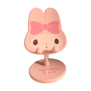 可爱手机架家用桌面稳固平板电脑支架懒人追剧看电视神器学生宿舍